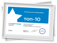1 diplom_2025_stomat_t